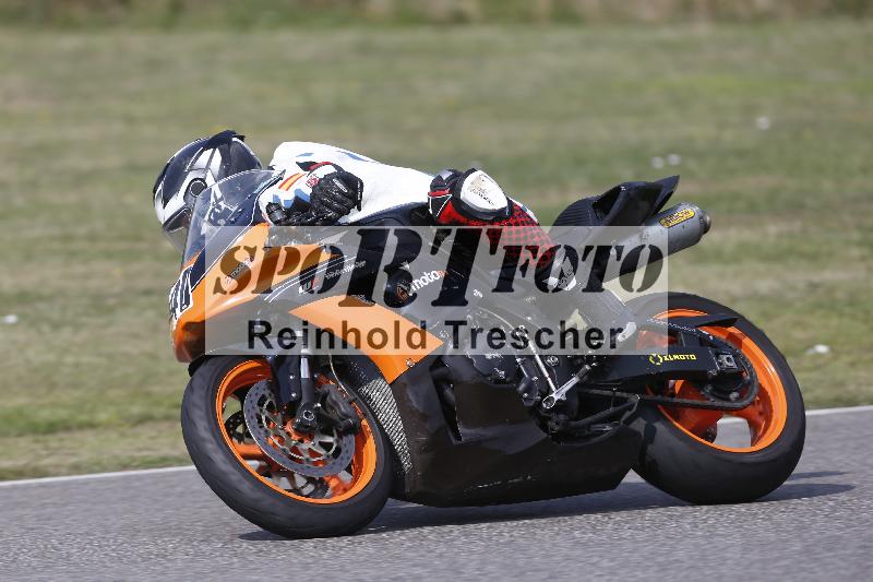 /29 26.07.2026  PROMAX ADR/Gruppe gelb/40